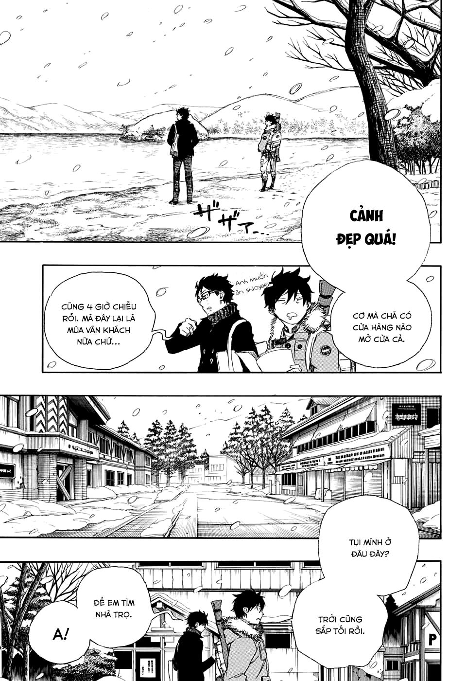 Lam Hỏa Diệt Quỷ Chapter 74 - Trang 2