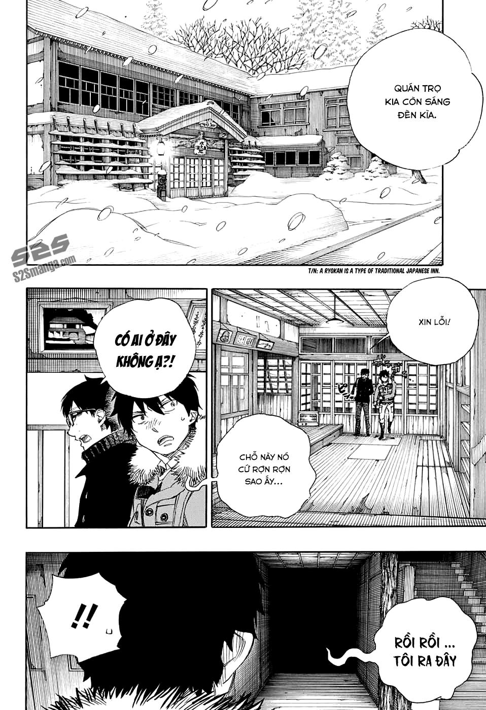 Lam Hỏa Diệt Quỷ Chapter 74 - Trang 2