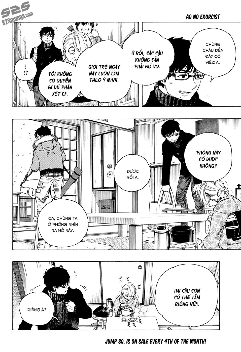 Lam Hỏa Diệt Quỷ Chapter 74 - Trang 2