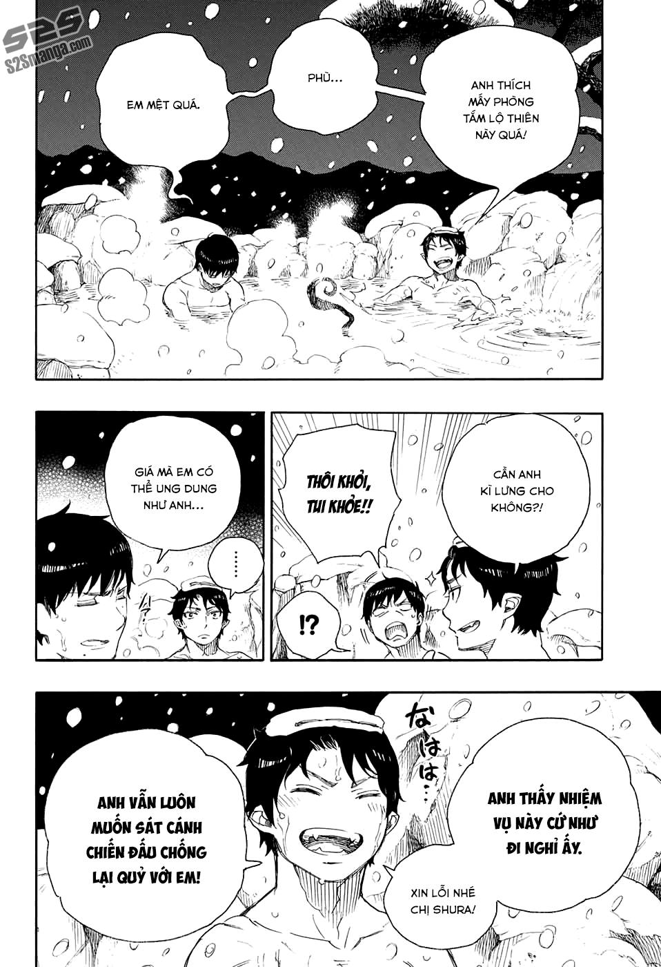 Lam Hỏa Diệt Quỷ Chapter 74 - Trang 2