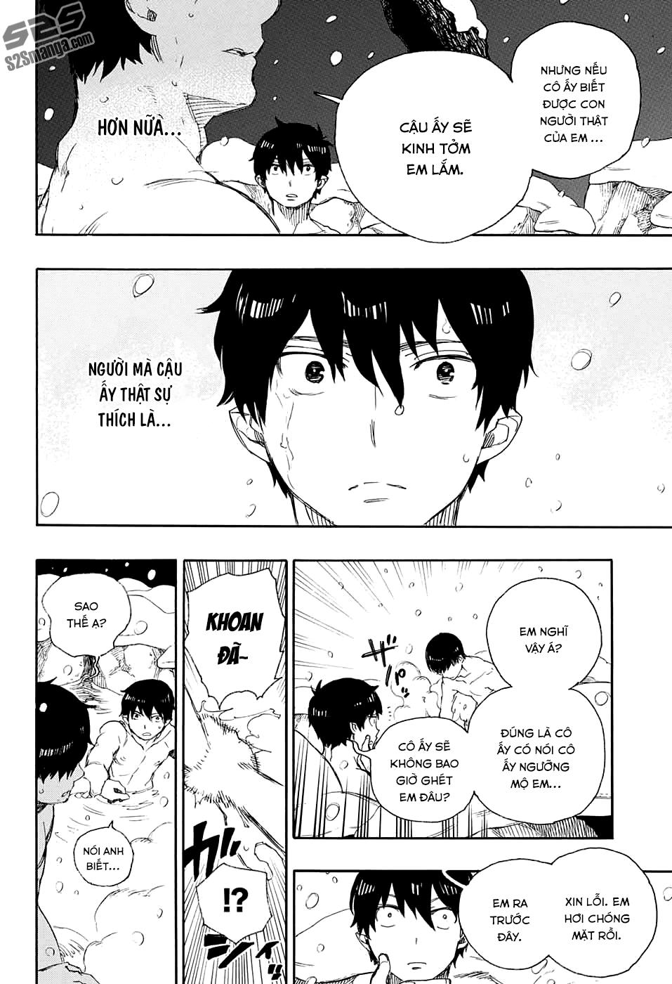 Lam Hỏa Diệt Quỷ Chapter 74 - Trang 2