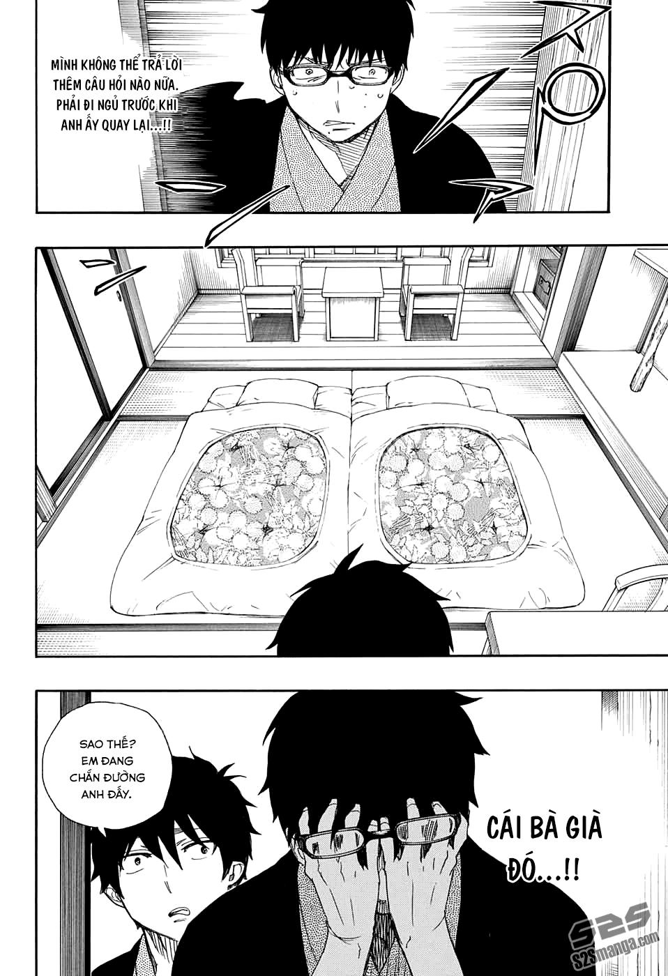 Lam Hỏa Diệt Quỷ Chapter 74 - Trang 2