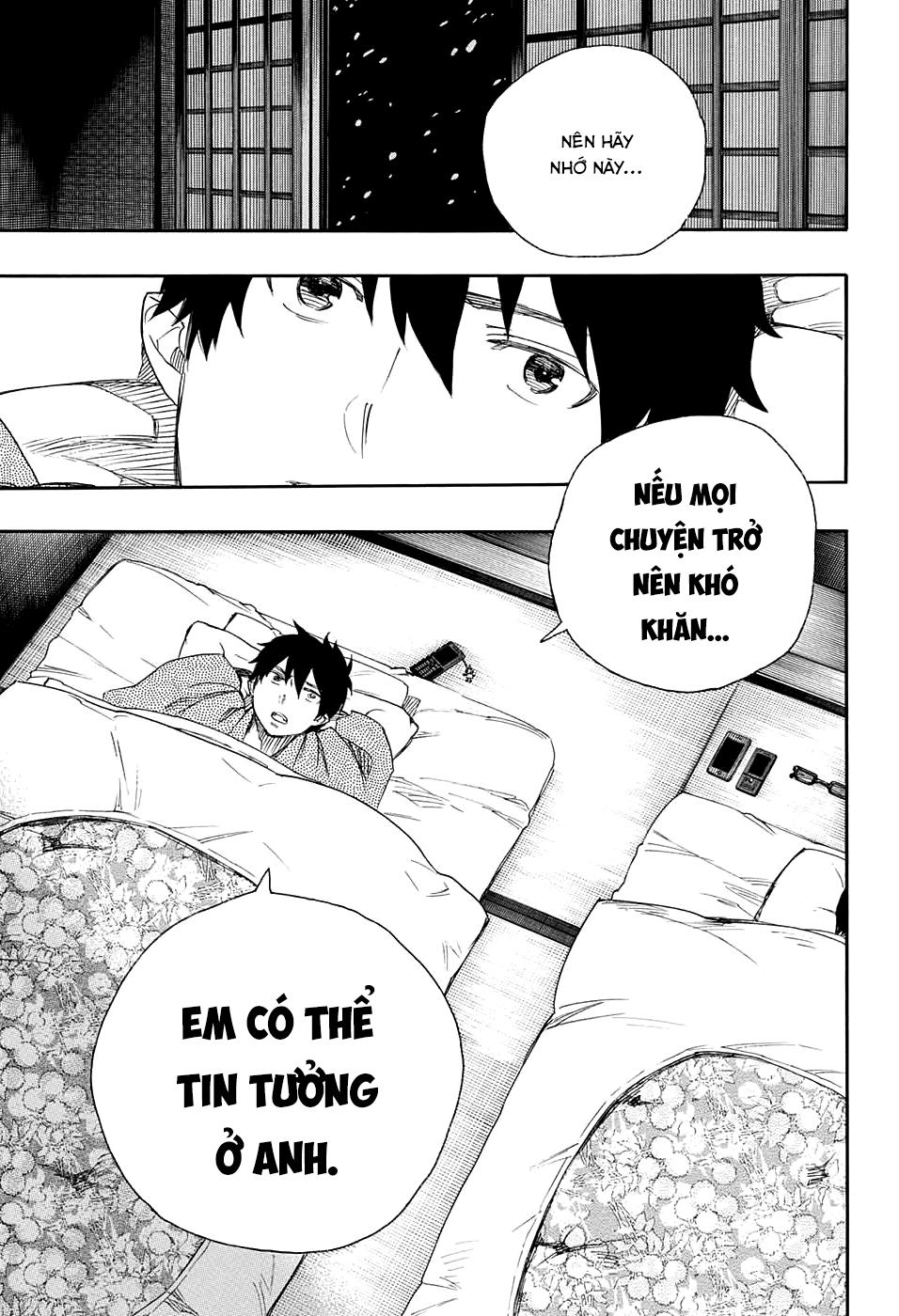 Lam Hỏa Diệt Quỷ Chapter 74 - Trang 2