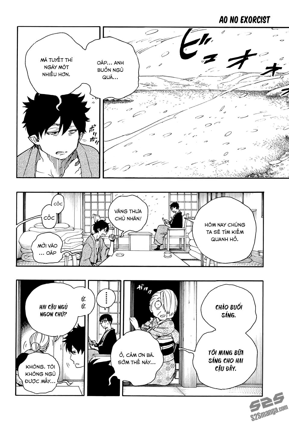 Lam Hỏa Diệt Quỷ Chapter 74 - Trang 2