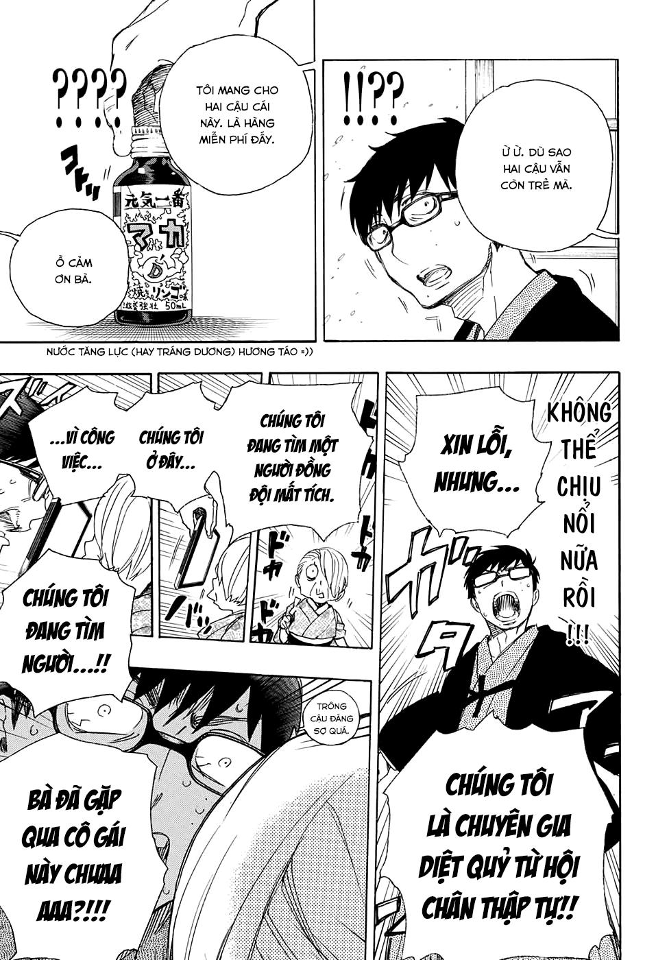 Lam Hỏa Diệt Quỷ Chapter 74 - Trang 2