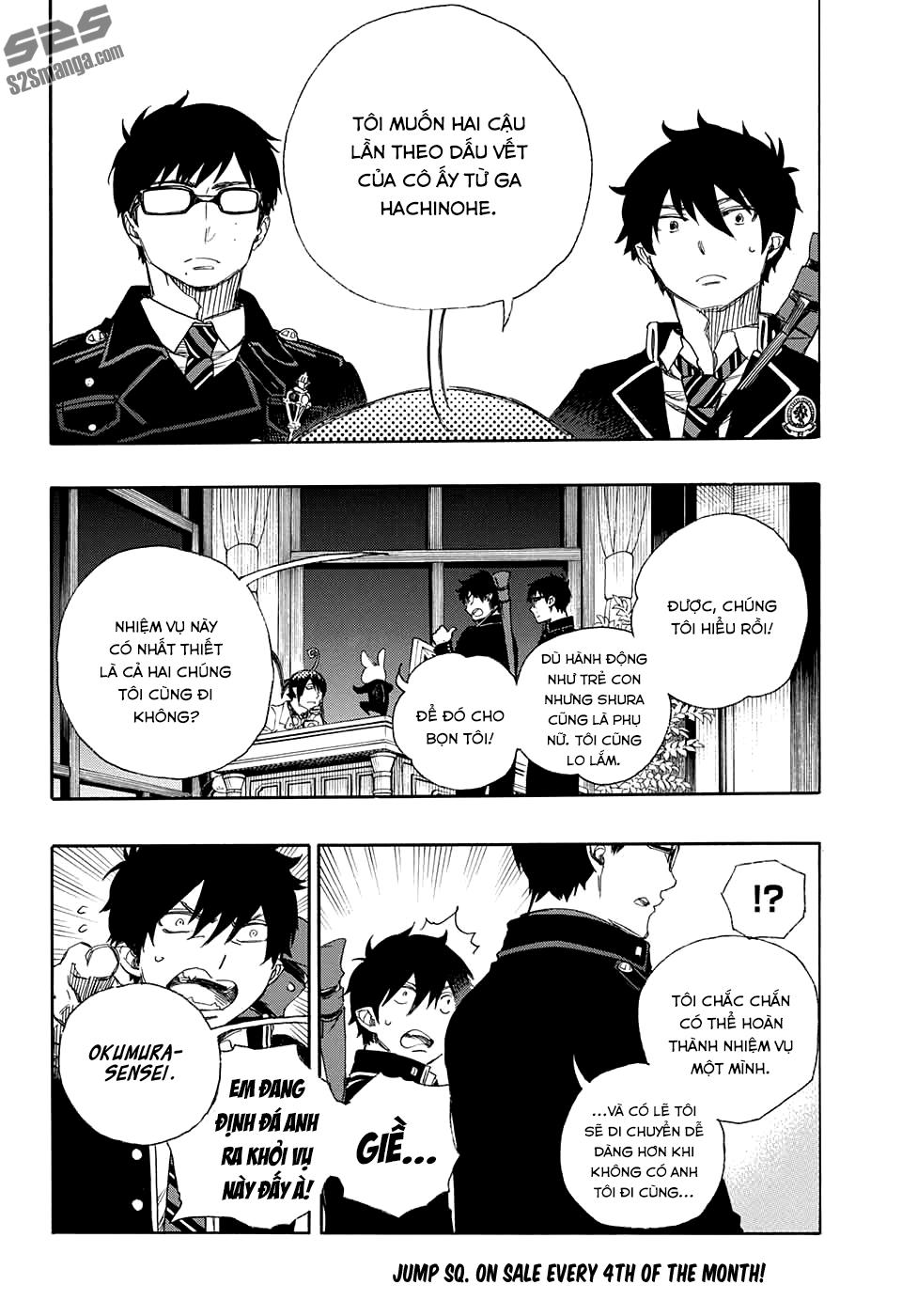 Lam Hỏa Diệt Quỷ Chapter 74 - Trang 2