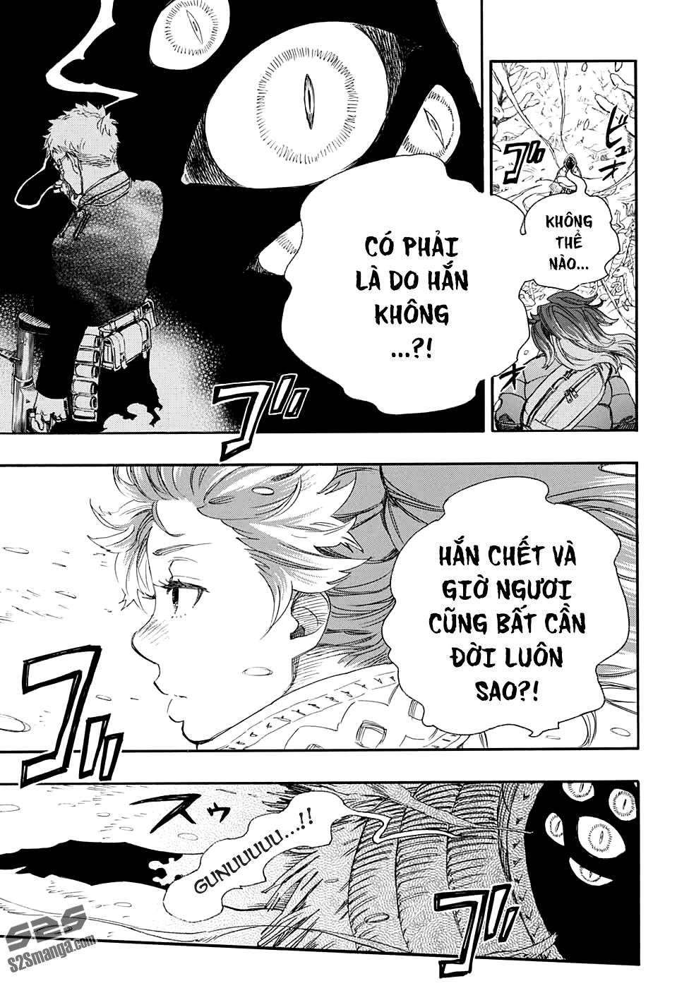 Lam Hỏa Diệt Quỷ Chapter 75 - Trang 2