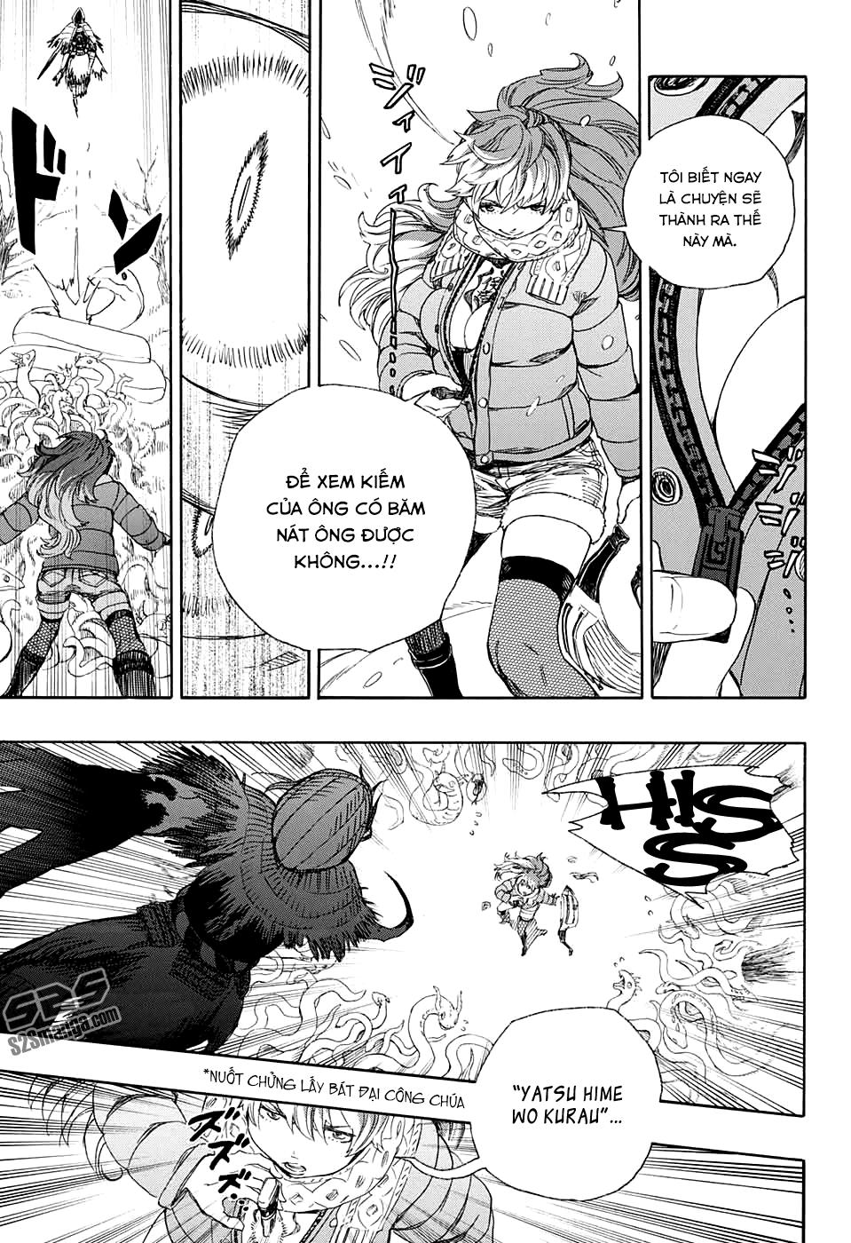 Lam Hỏa Diệt Quỷ Chapter 75 - Trang 2