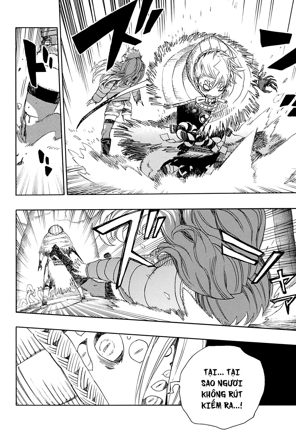 Lam Hỏa Diệt Quỷ Chapter 75 - Trang 2