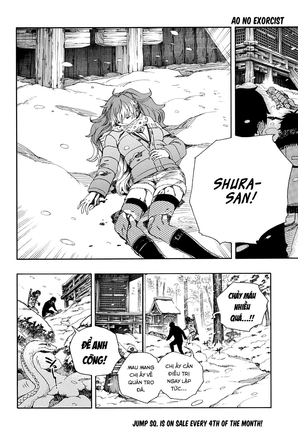 Lam Hỏa Diệt Quỷ Chapter 75 - Trang 2