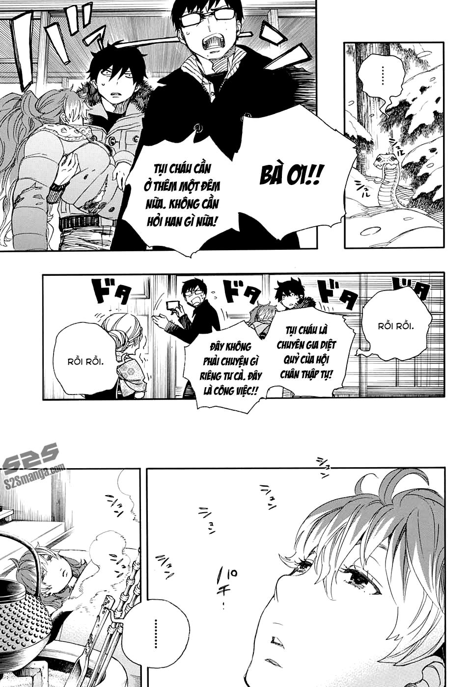 Lam Hỏa Diệt Quỷ Chapter 75 - Trang 2