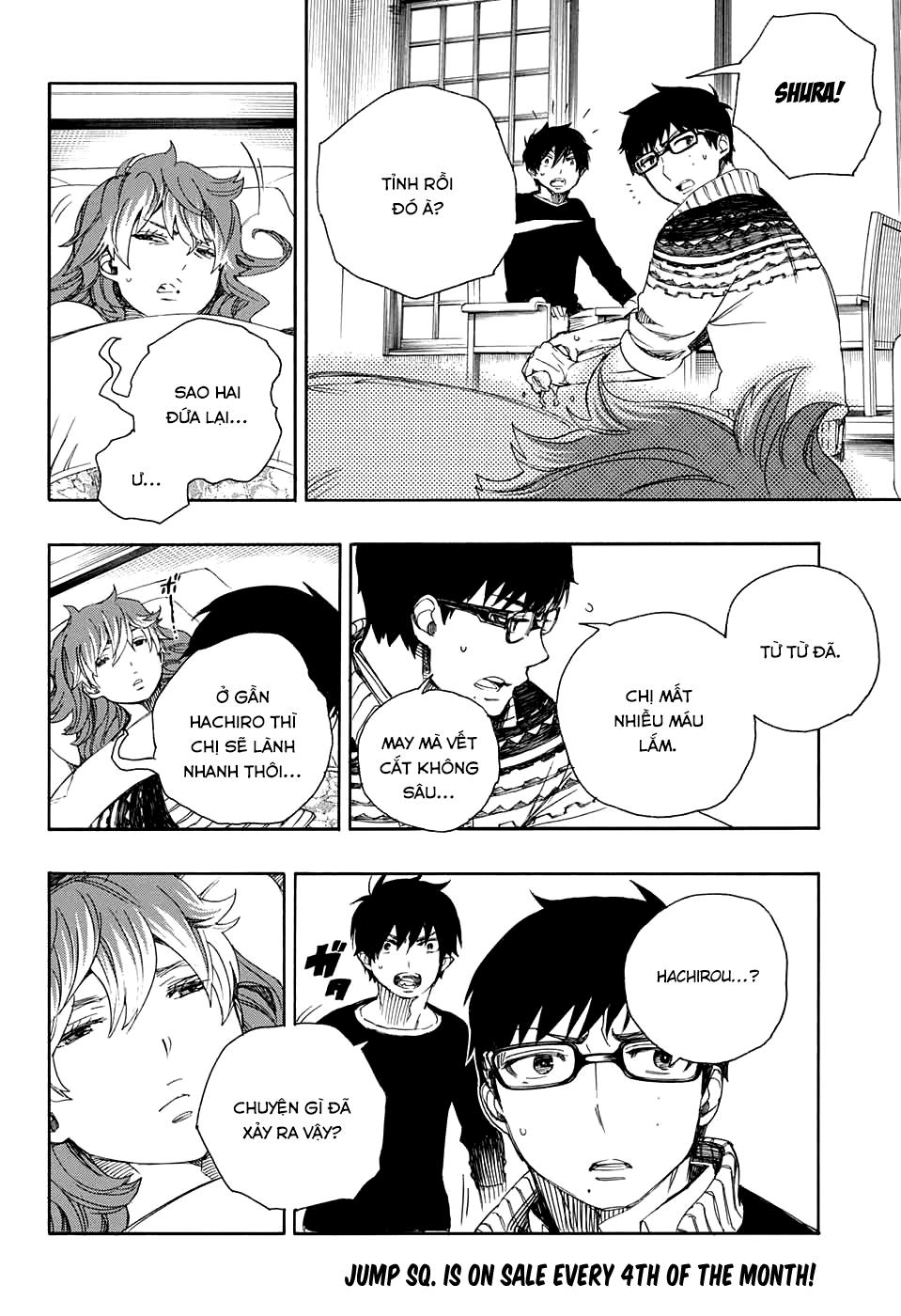 Lam Hỏa Diệt Quỷ Chapter 75 - Trang 2