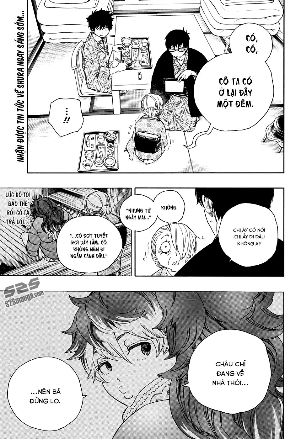 Lam Hỏa Diệt Quỷ Chapter 75 - Trang 2