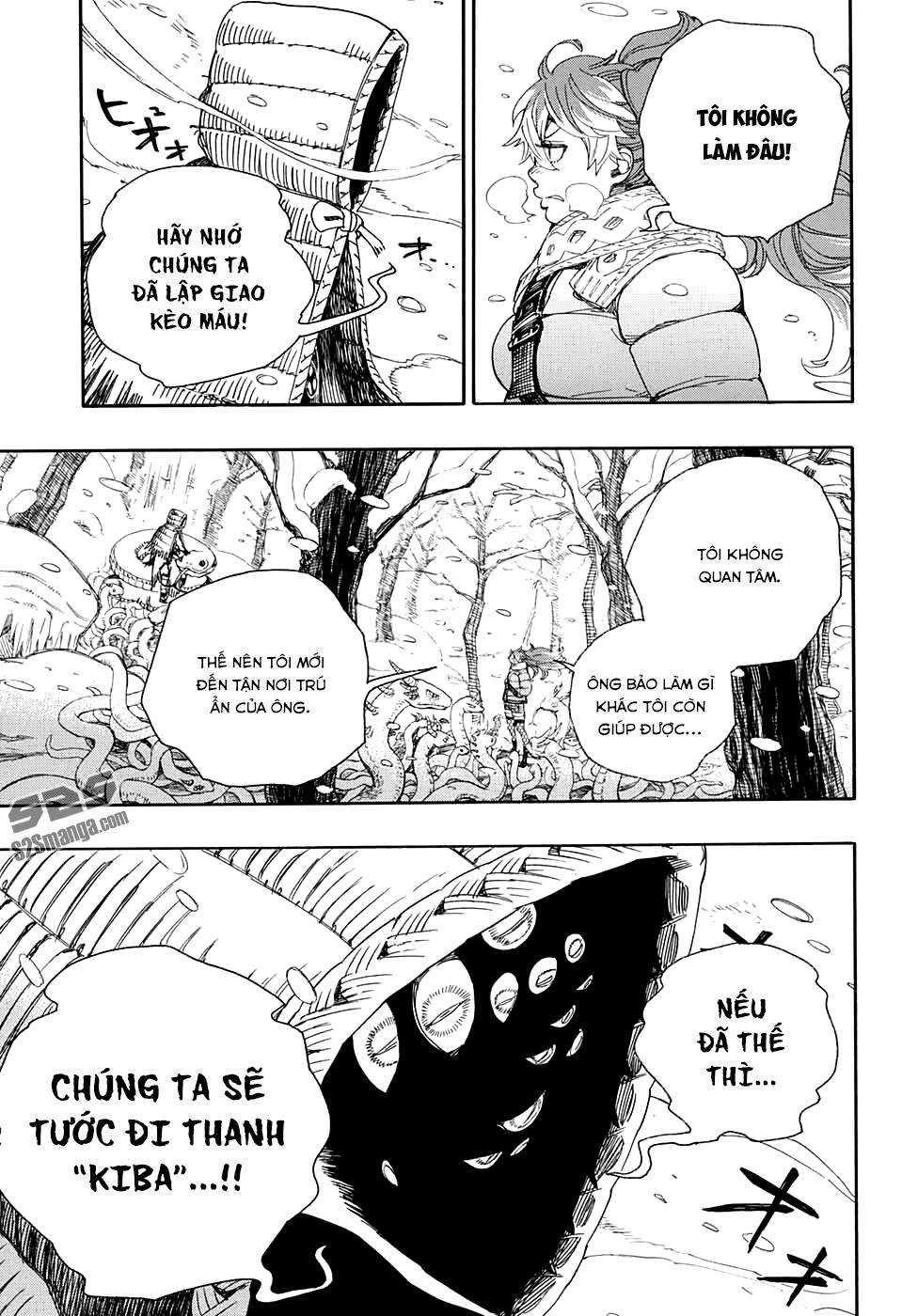 Lam Hỏa Diệt Quỷ Chapter 75 - Trang 2