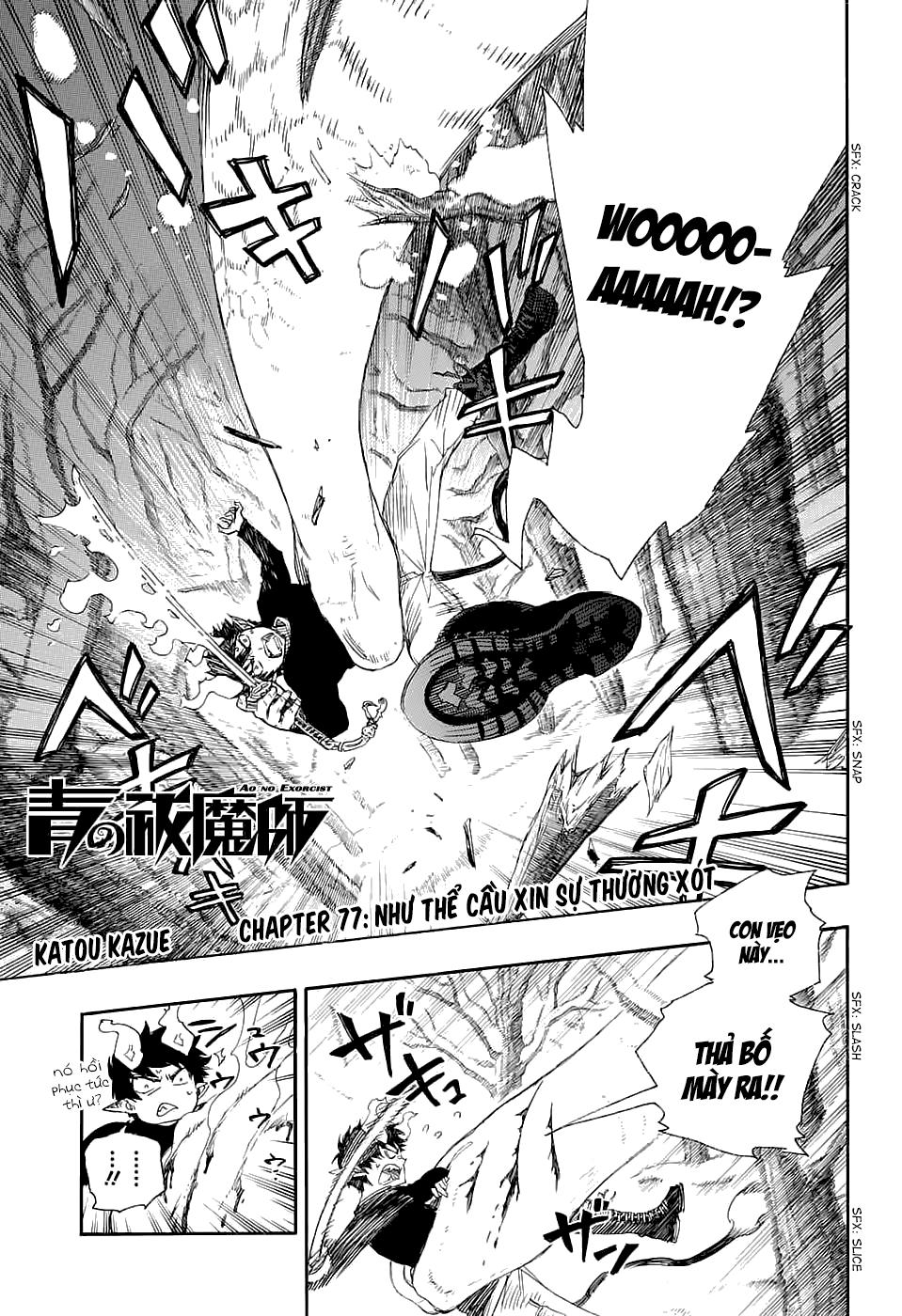 Lam Hỏa Diệt Quỷ Chapter 77 - Trang 2