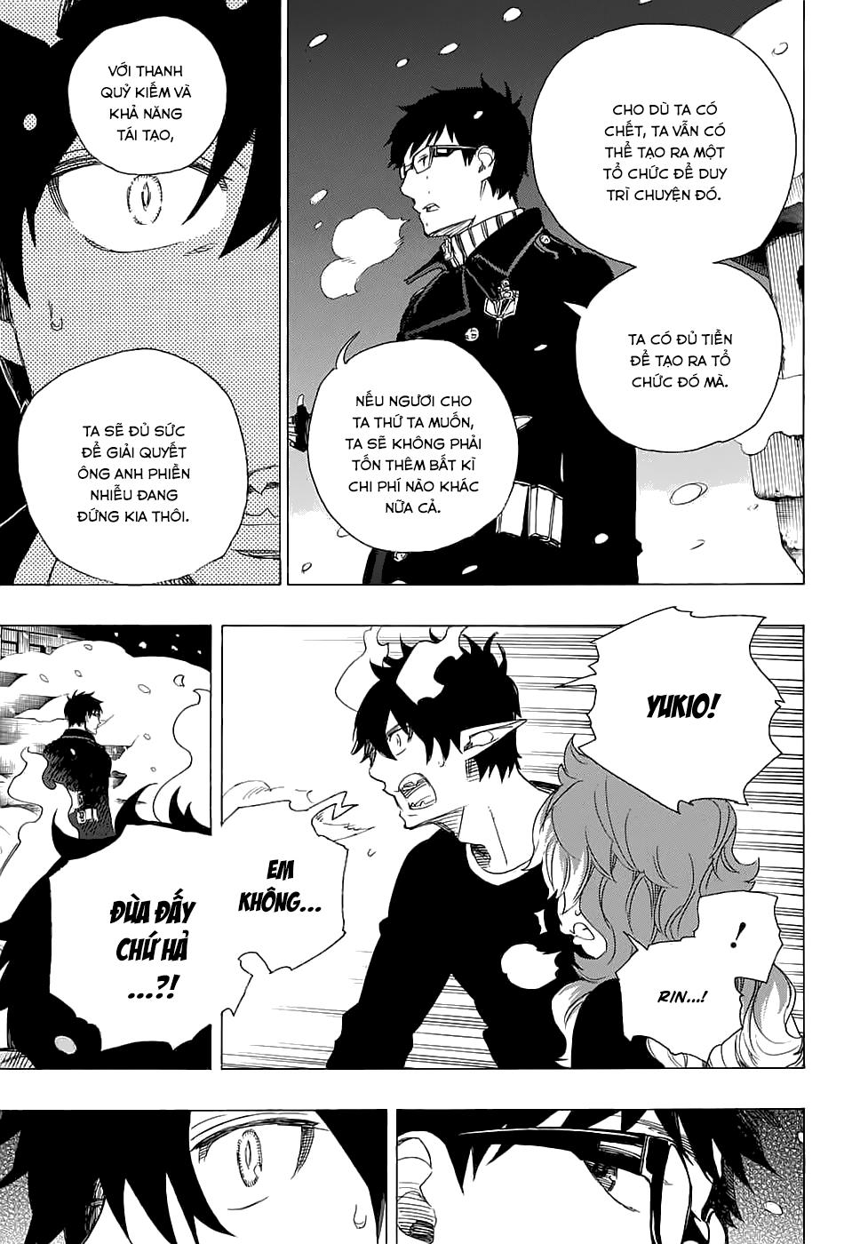 Lam Hỏa Diệt Quỷ Chapter 77 - Trang 2