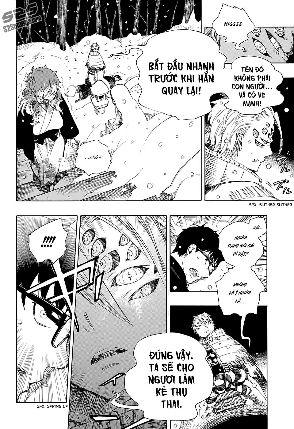 Lam Hỏa Diệt Quỷ Chapter 77 - Trang 2