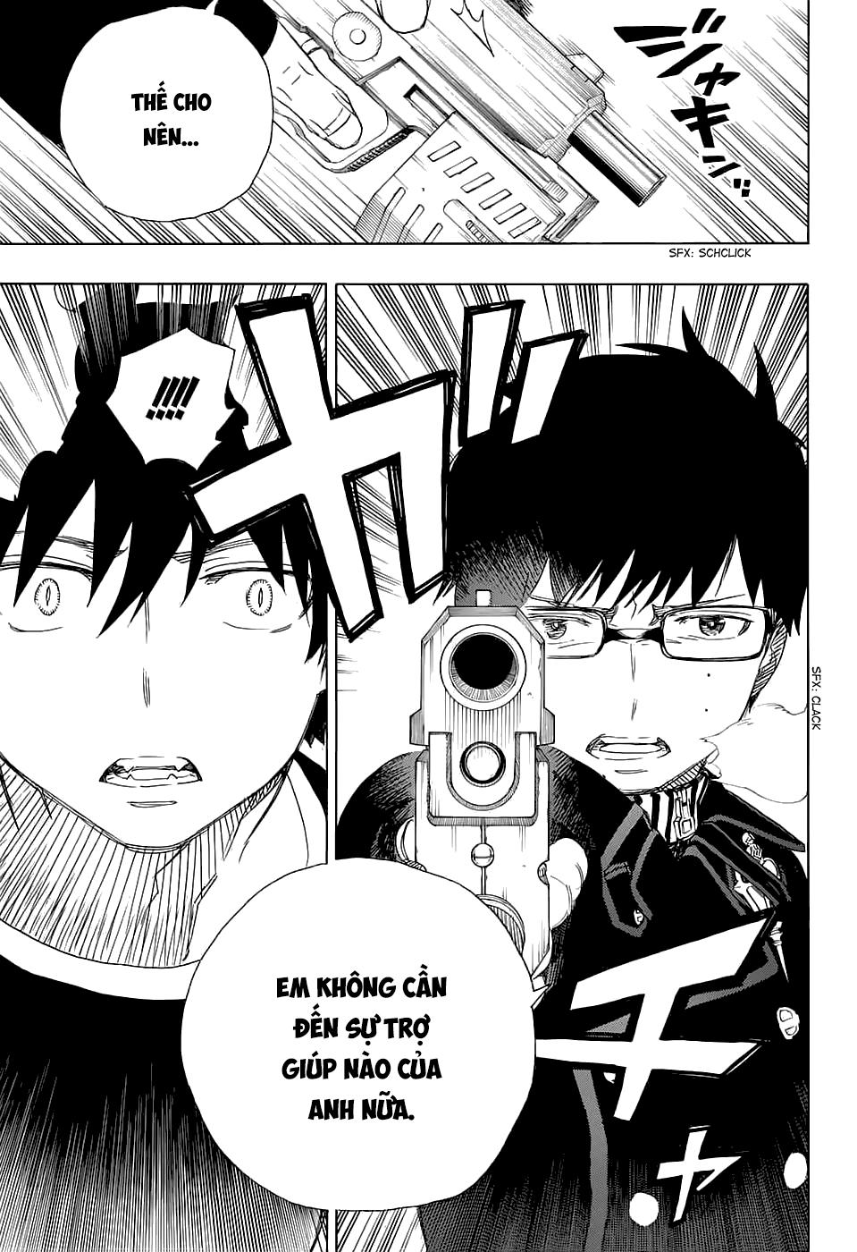 Lam Hỏa Diệt Quỷ Chapter 77 - Trang 2