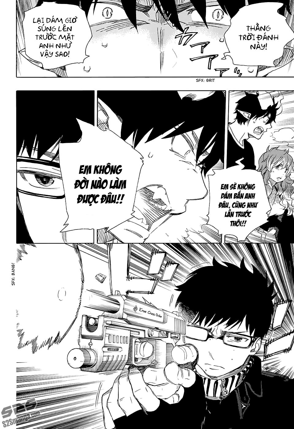 Lam Hỏa Diệt Quỷ Chapter 77 - Trang 2