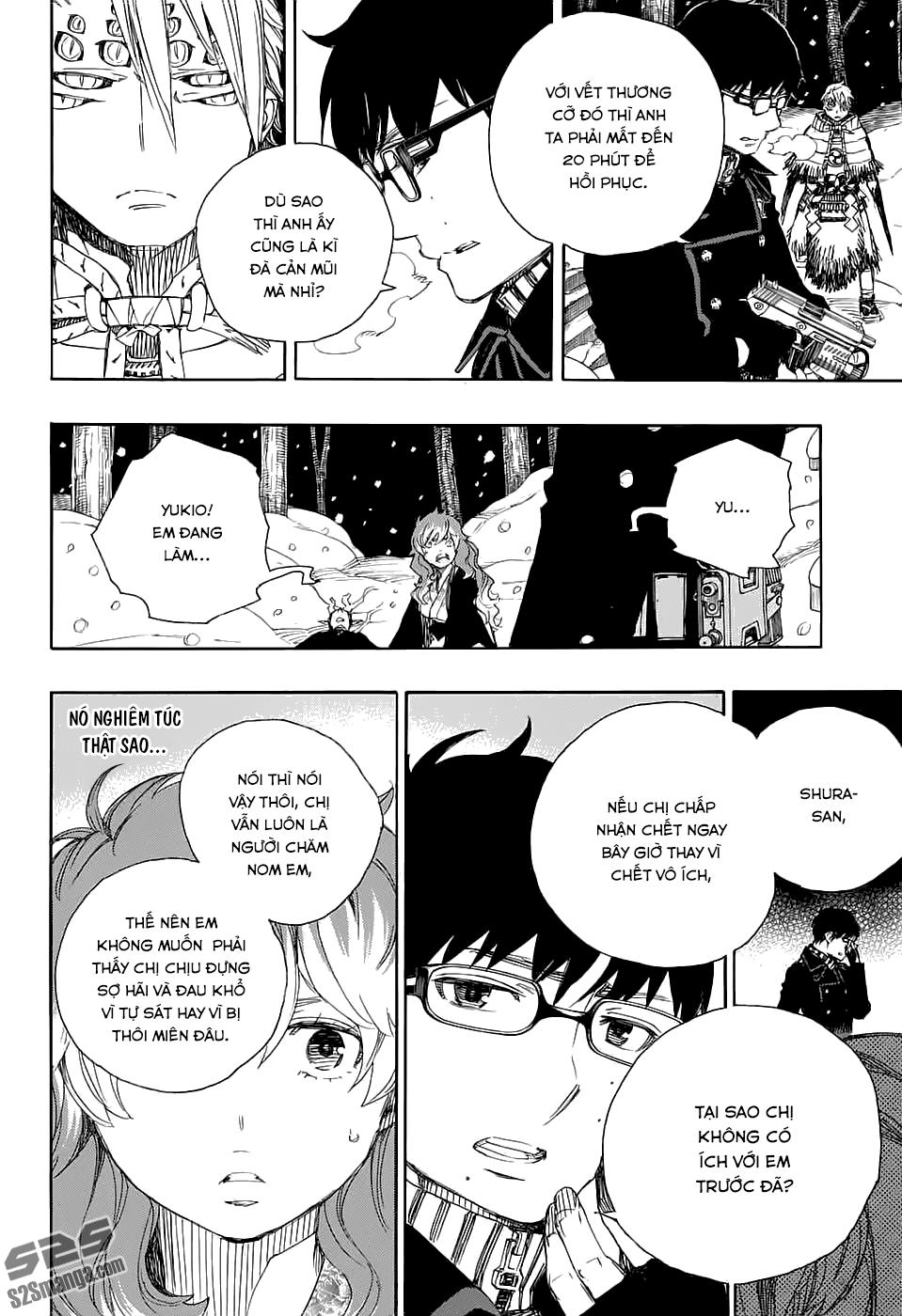 Lam Hỏa Diệt Quỷ Chapter 77 - Trang 2