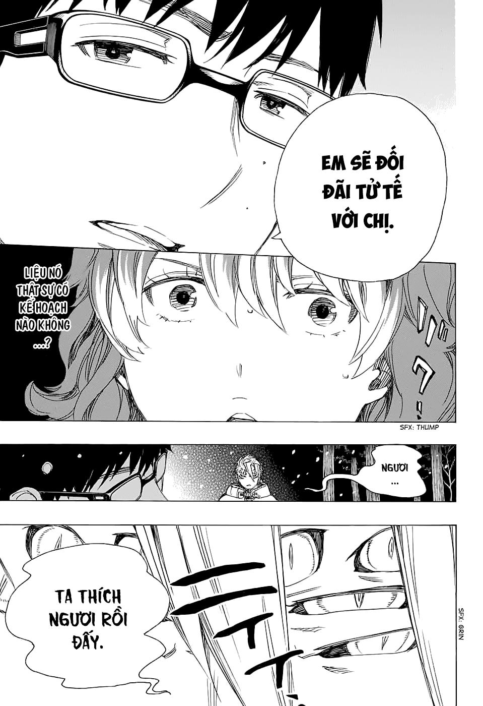 Lam Hỏa Diệt Quỷ Chapter 77 - Trang 2