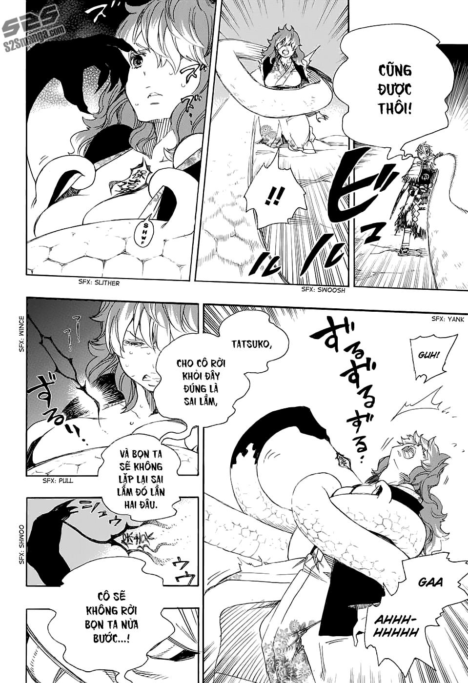 Lam Hỏa Diệt Quỷ Chapter 77 - Trang 2