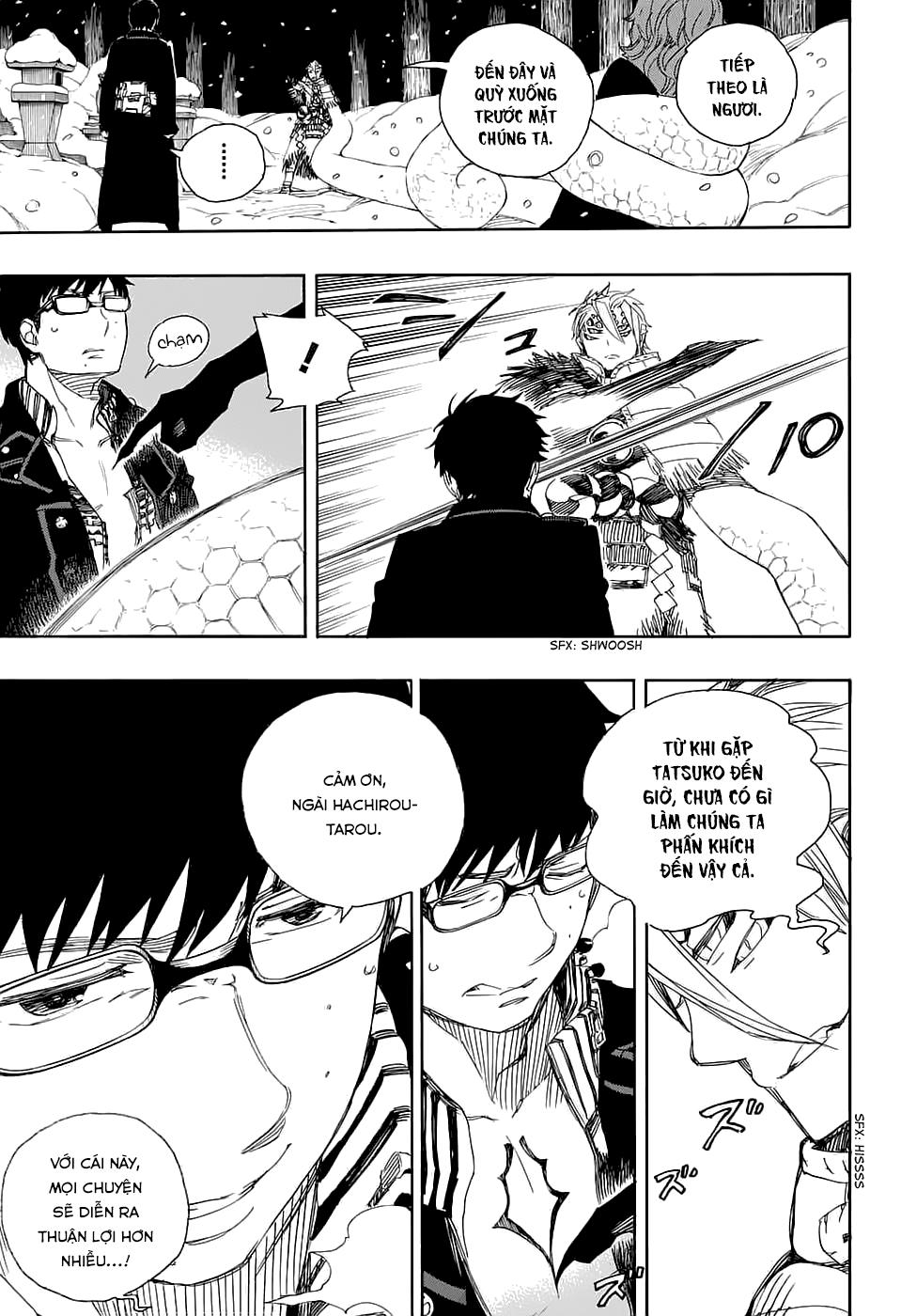 Lam Hỏa Diệt Quỷ Chapter 77 - Trang 2