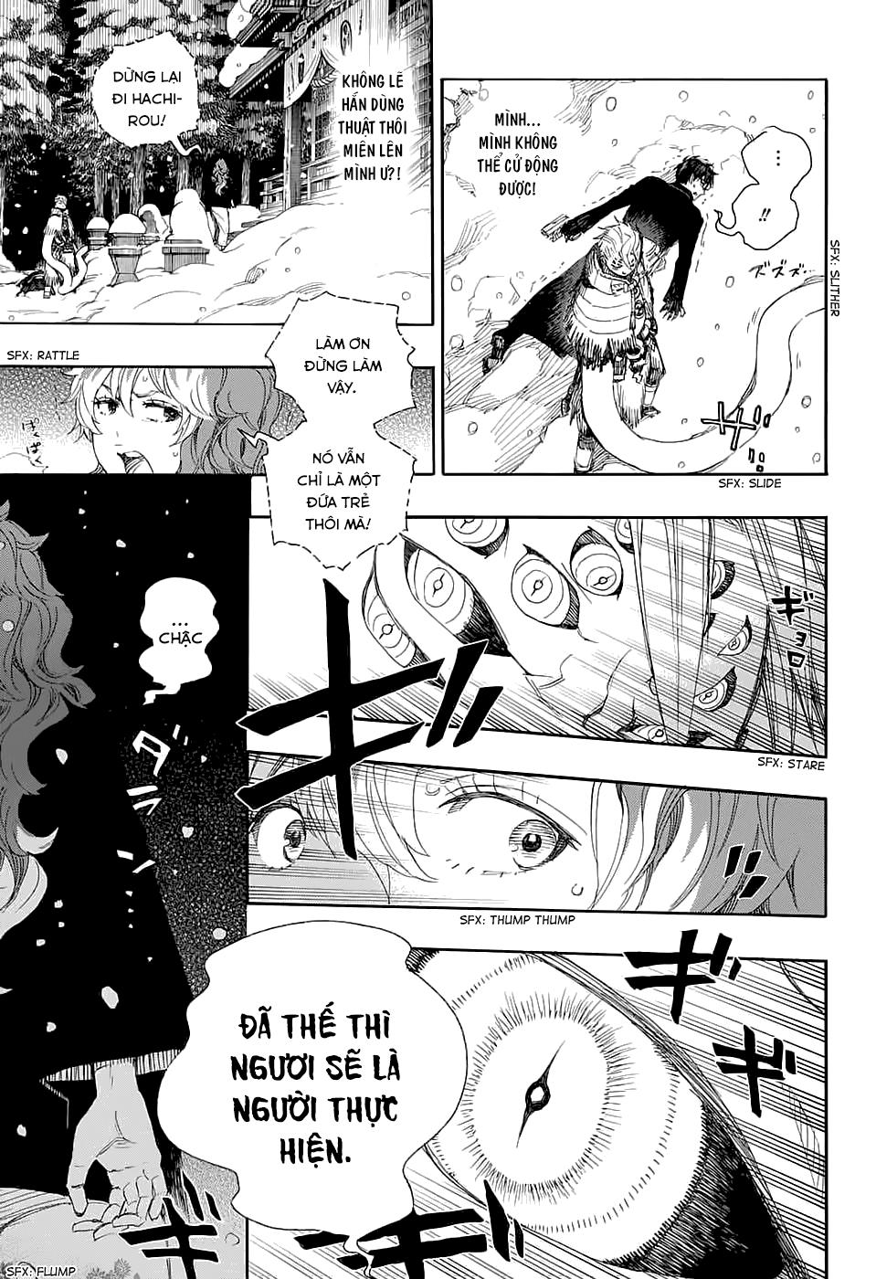 Lam Hỏa Diệt Quỷ Chapter 77 - Trang 2