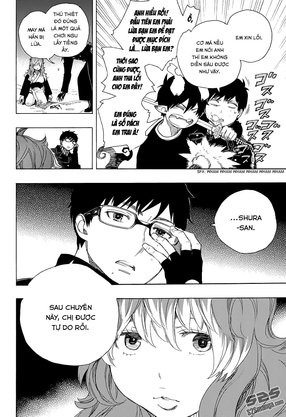 Lam Hỏa Diệt Quỷ Chapter 77 - Trang 2