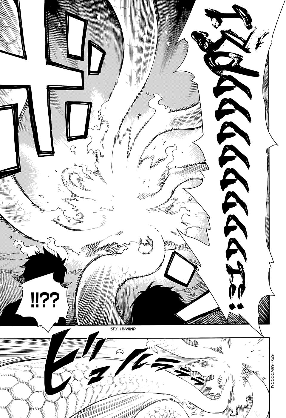 Lam Hỏa Diệt Quỷ Chapter 77 - Trang 2