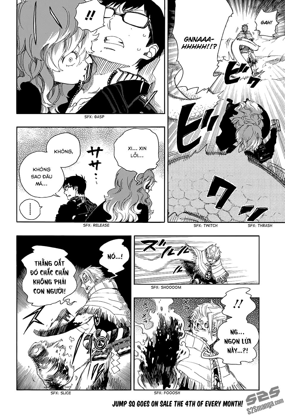 Lam Hỏa Diệt Quỷ Chapter 77 - Trang 2