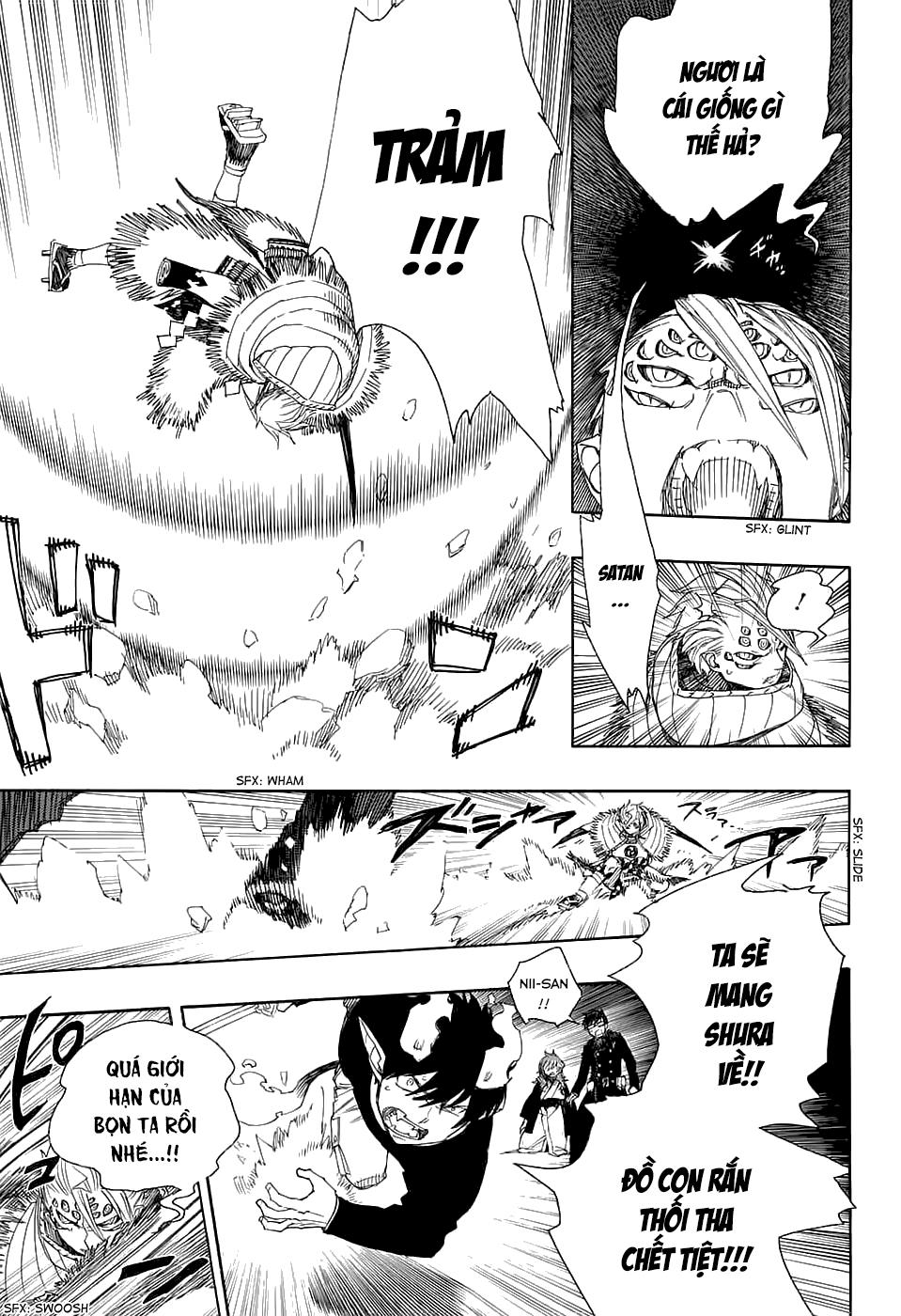 Lam Hỏa Diệt Quỷ Chapter 77 - Trang 2