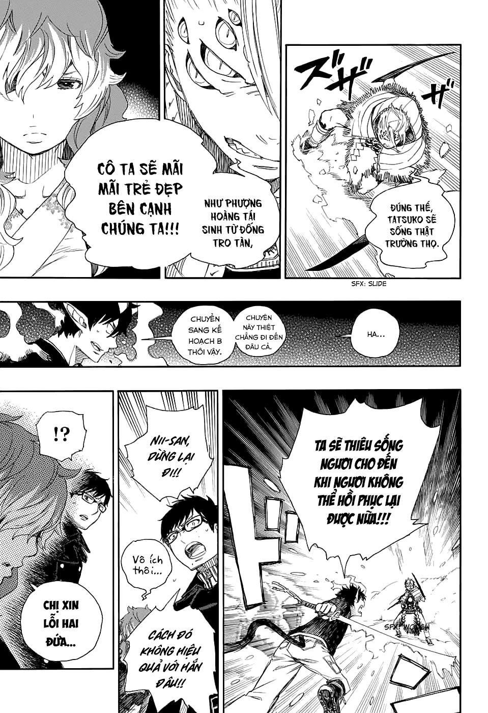 Lam Hỏa Diệt Quỷ Chapter 77 - Trang 2