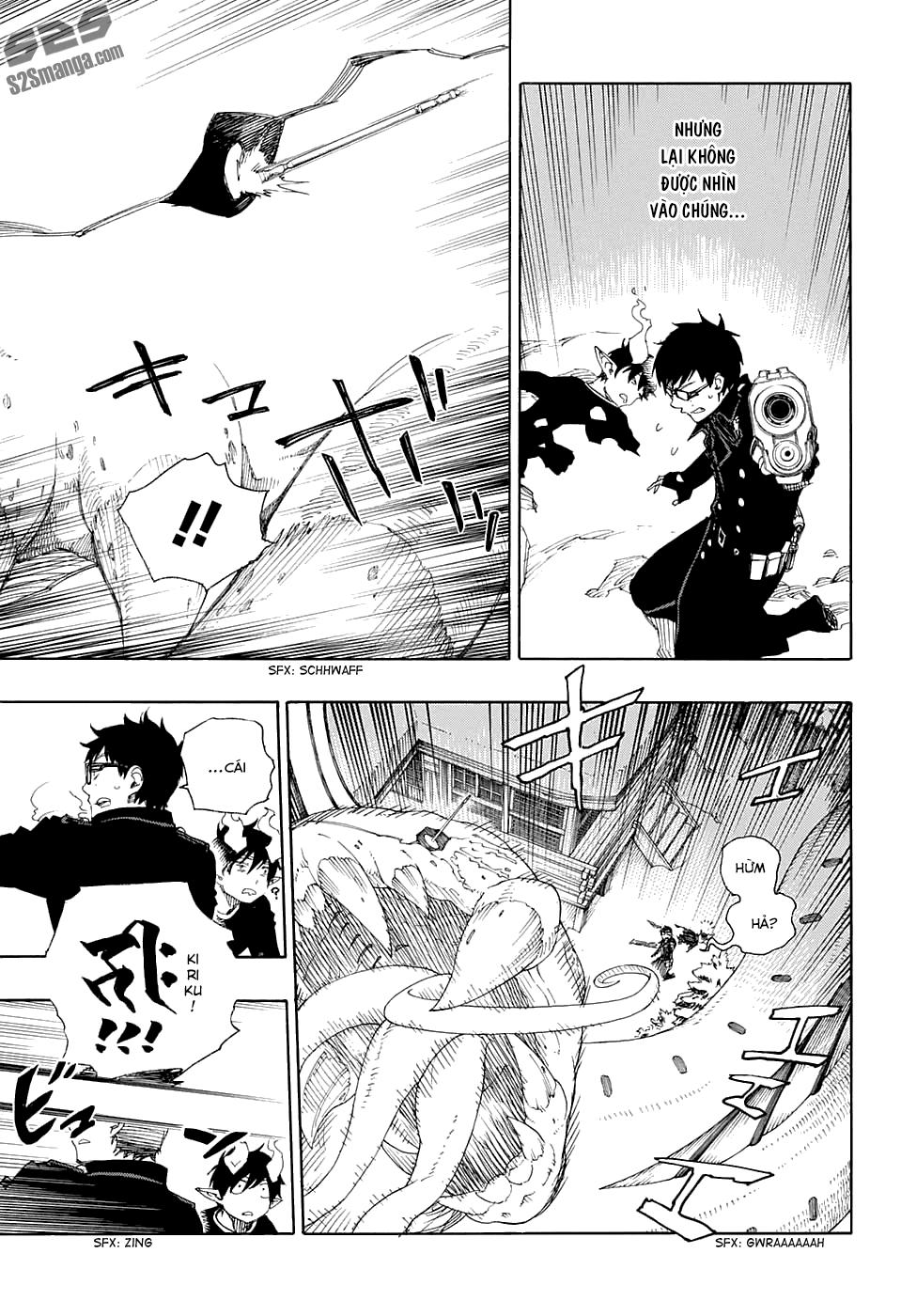 Lam Hỏa Diệt Quỷ Chapter 78 - Trang 2