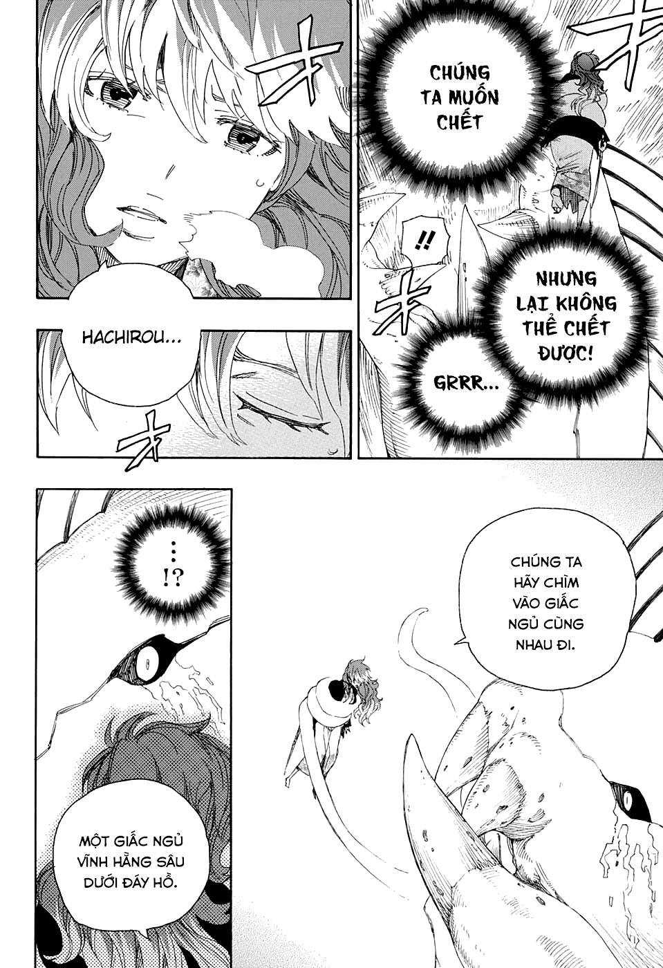 Lam Hỏa Diệt Quỷ Chapter 78 - Trang 2