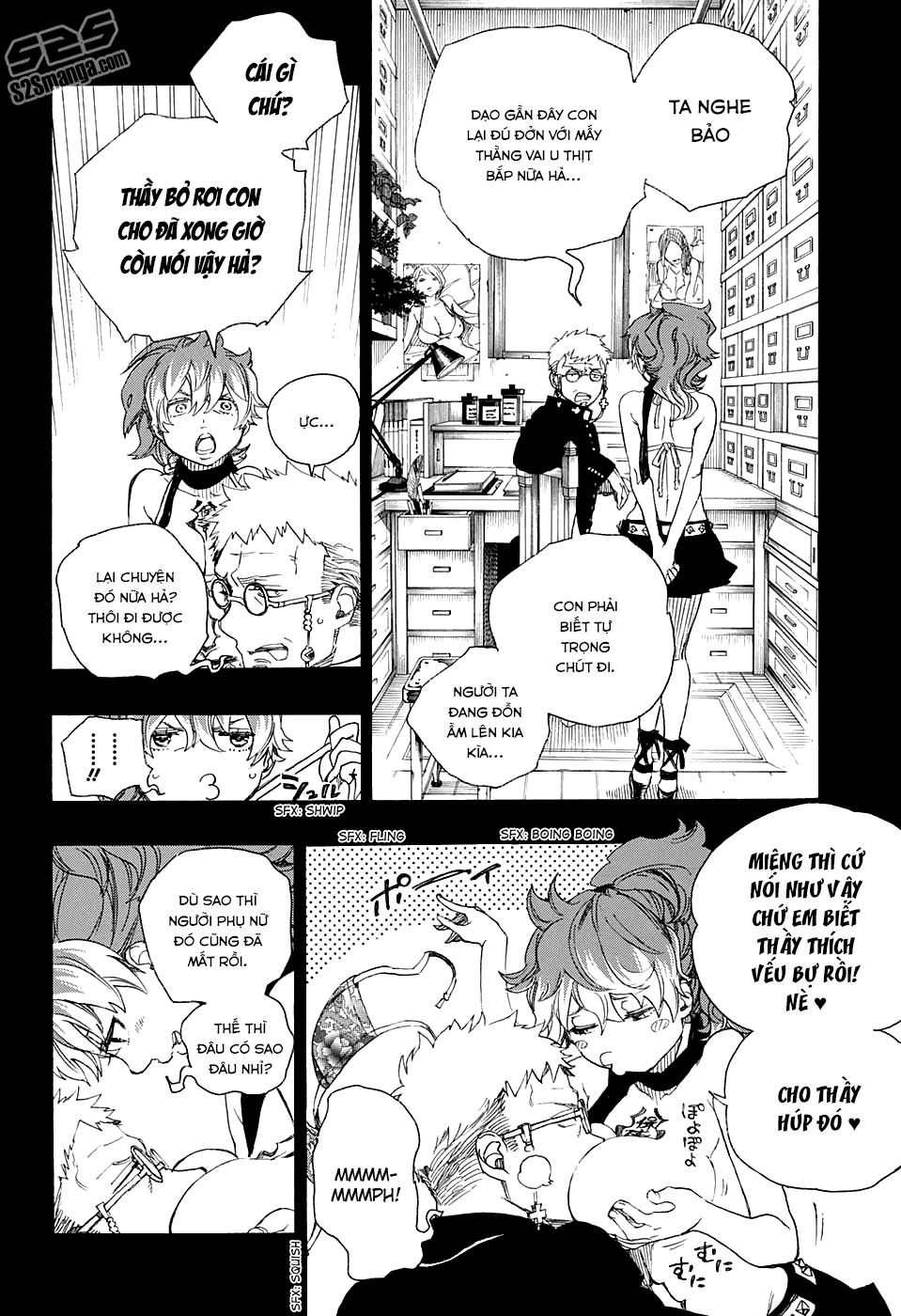 Lam Hỏa Diệt Quỷ Chapter 78 - Trang 2