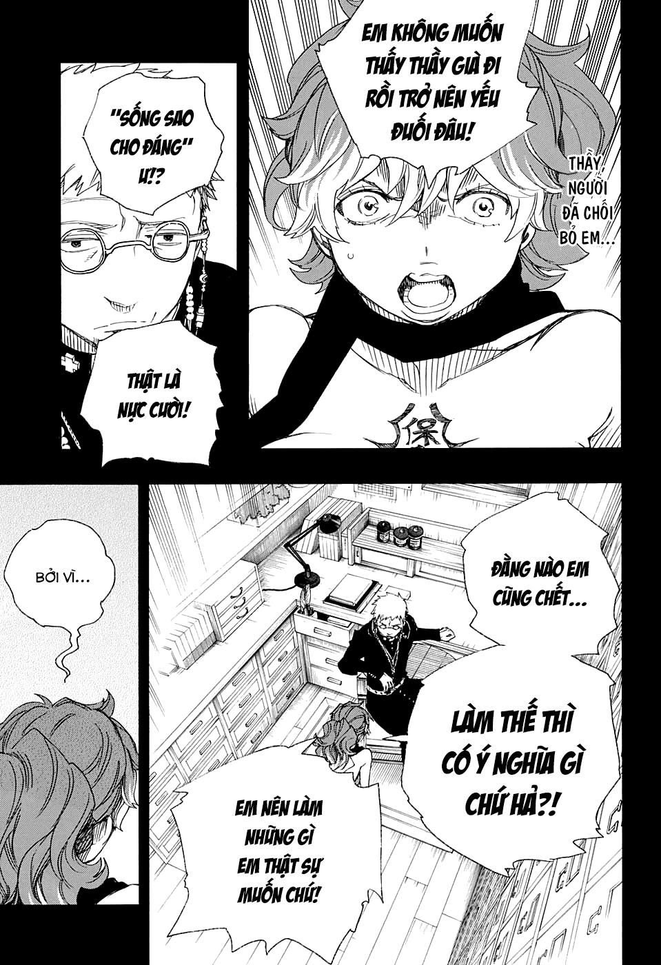 Lam Hỏa Diệt Quỷ Chapter 78 - Trang 2