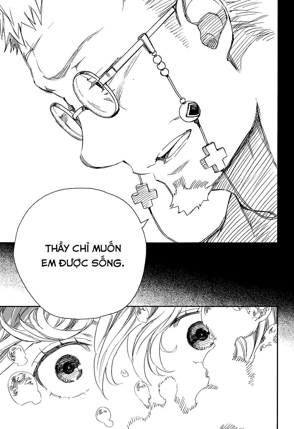 Lam Hỏa Diệt Quỷ Chapter 78 - Trang 2