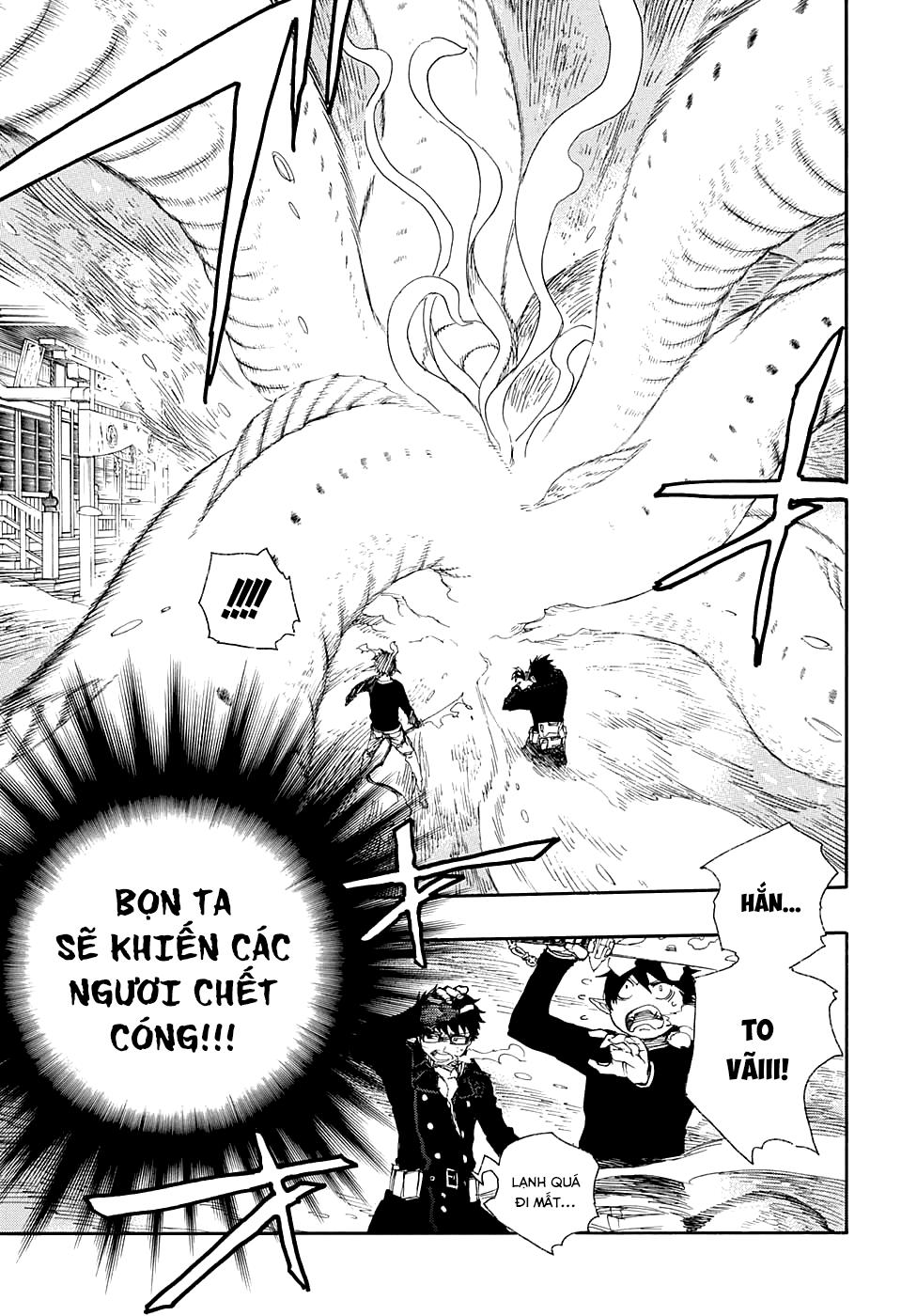 Lam Hỏa Diệt Quỷ Chapter 78 - Trang 2