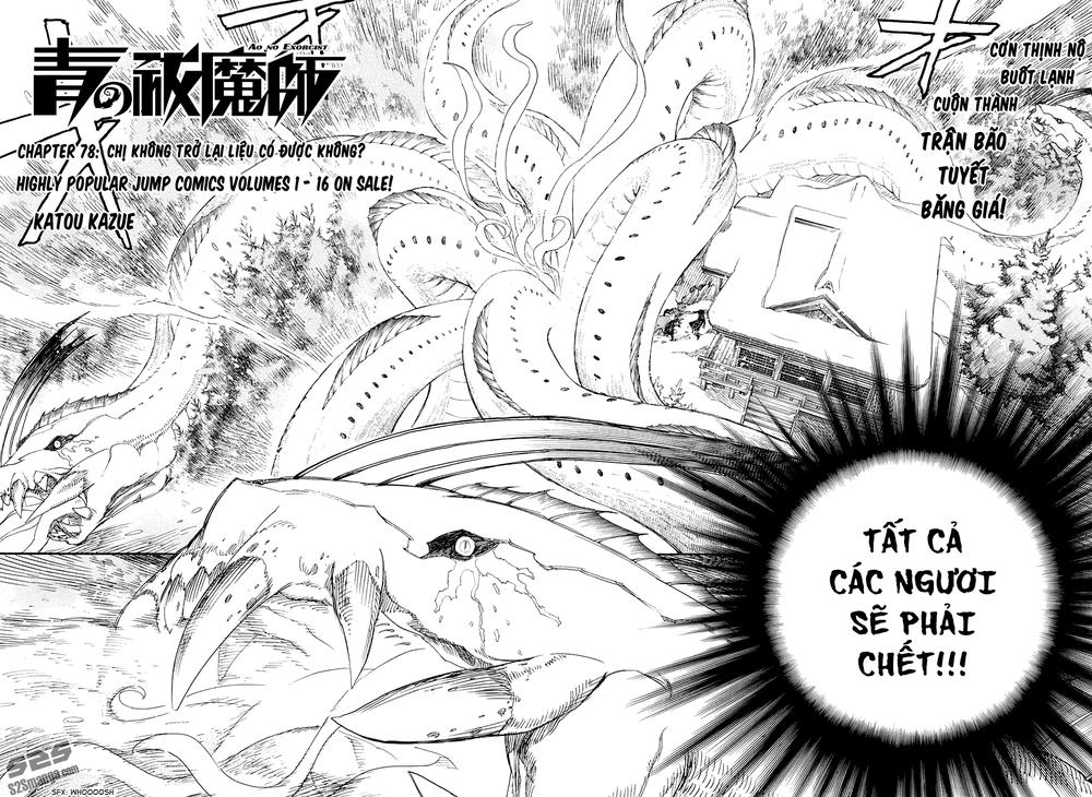 Lam Hỏa Diệt Quỷ Chapter 78 - Trang 2