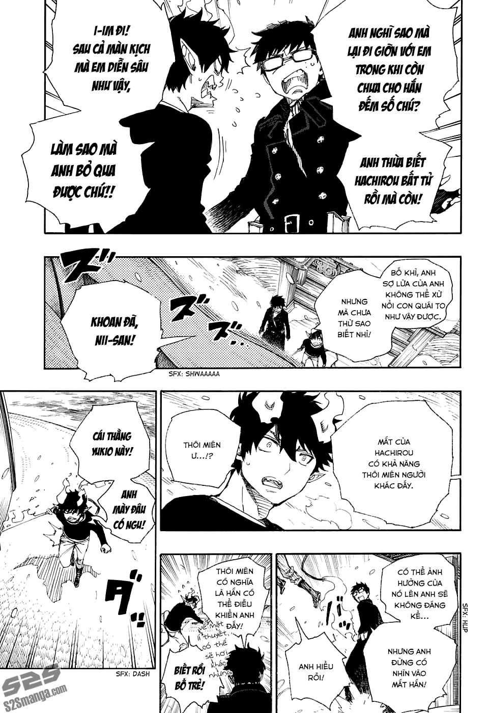 Lam Hỏa Diệt Quỷ Chapter 78 - Trang 2