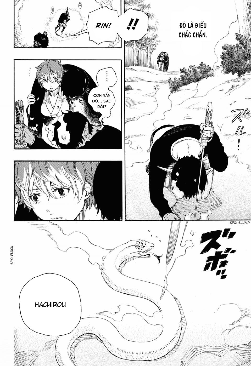 Lam Hỏa Diệt Quỷ Chapter 79 - Trang 2