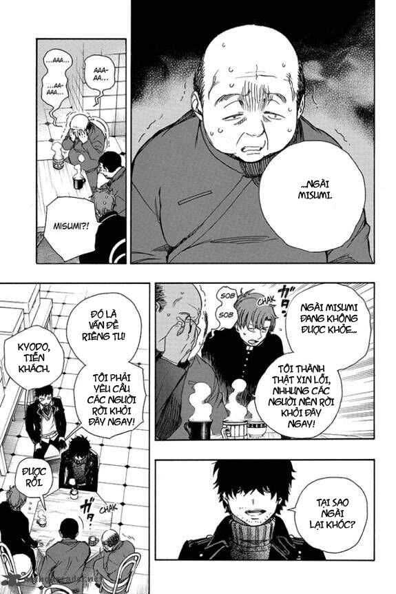 Lam Hỏa Diệt Quỷ Chapter 83 - Trang 2