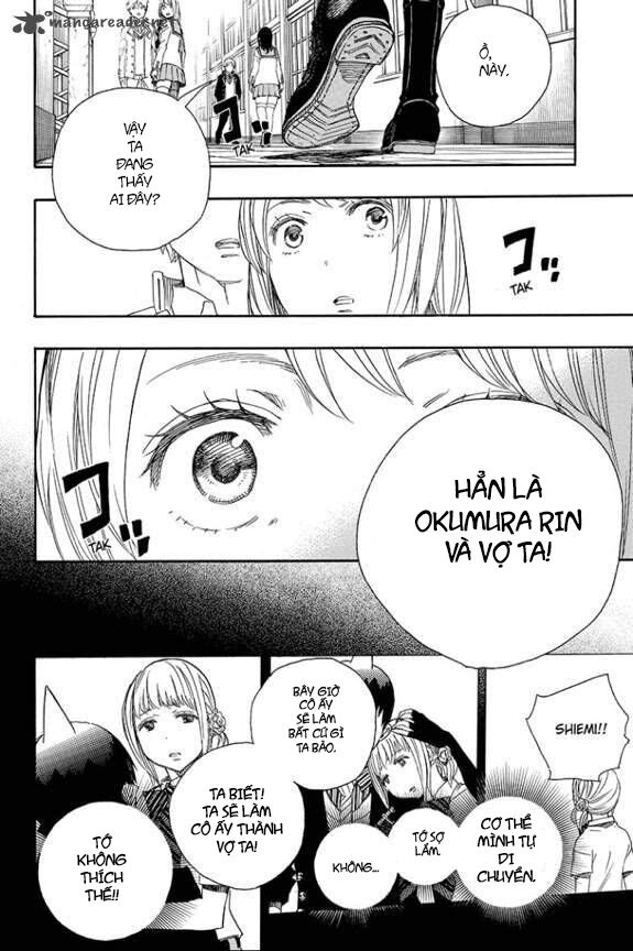 Lam Hỏa Diệt Quỷ Chapter 83 - Trang 2