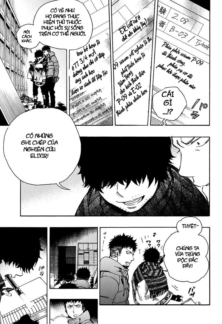 Lam Hỏa Diệt Quỷ Chapter 85 - Trang 2