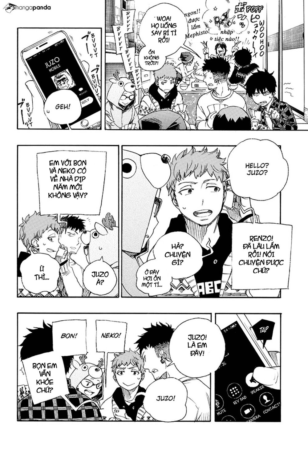 Lam Hỏa Diệt Quỷ Chapter 89 - Trang 2