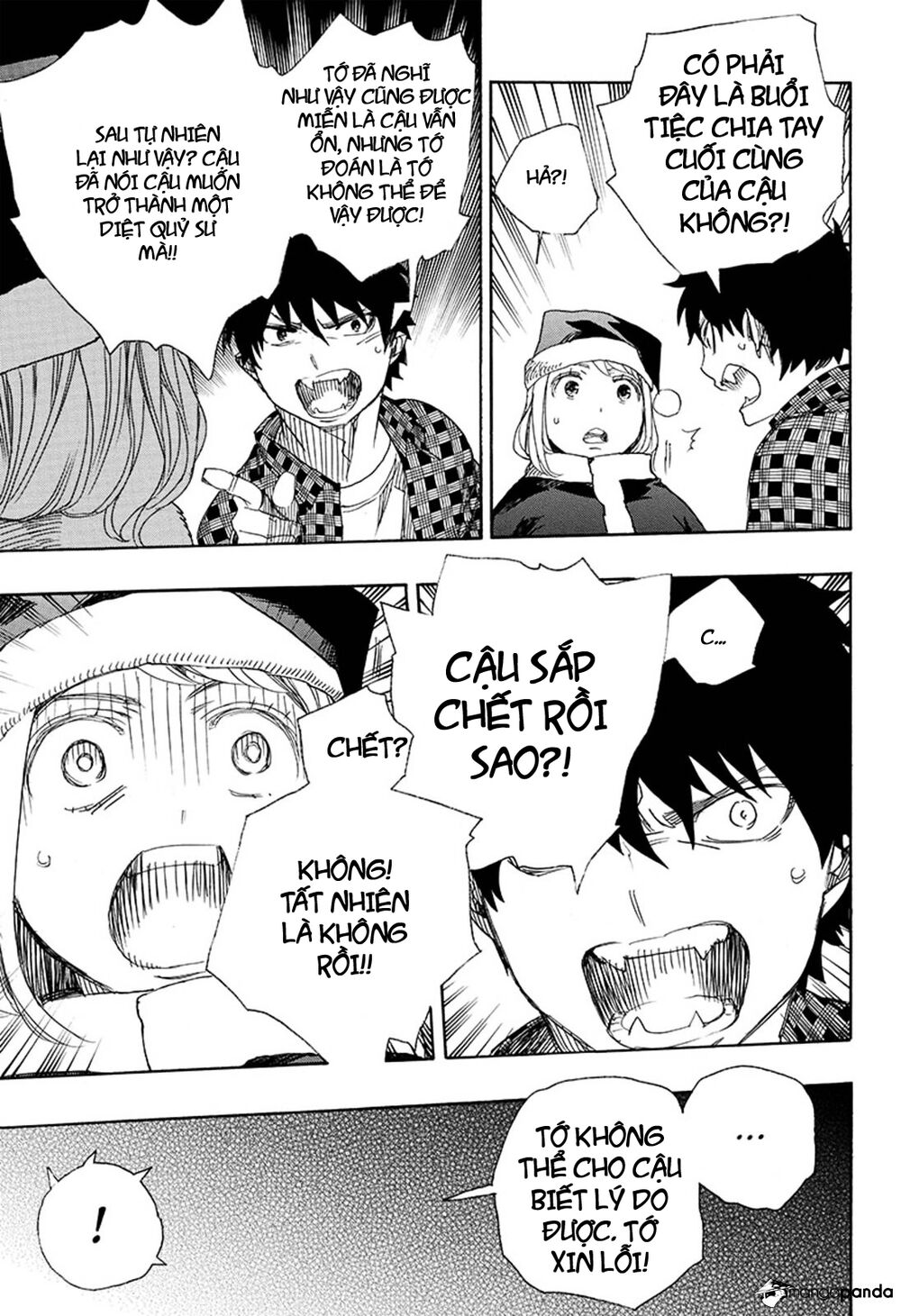 Lam Hỏa Diệt Quỷ Chapter 89 - Trang 2