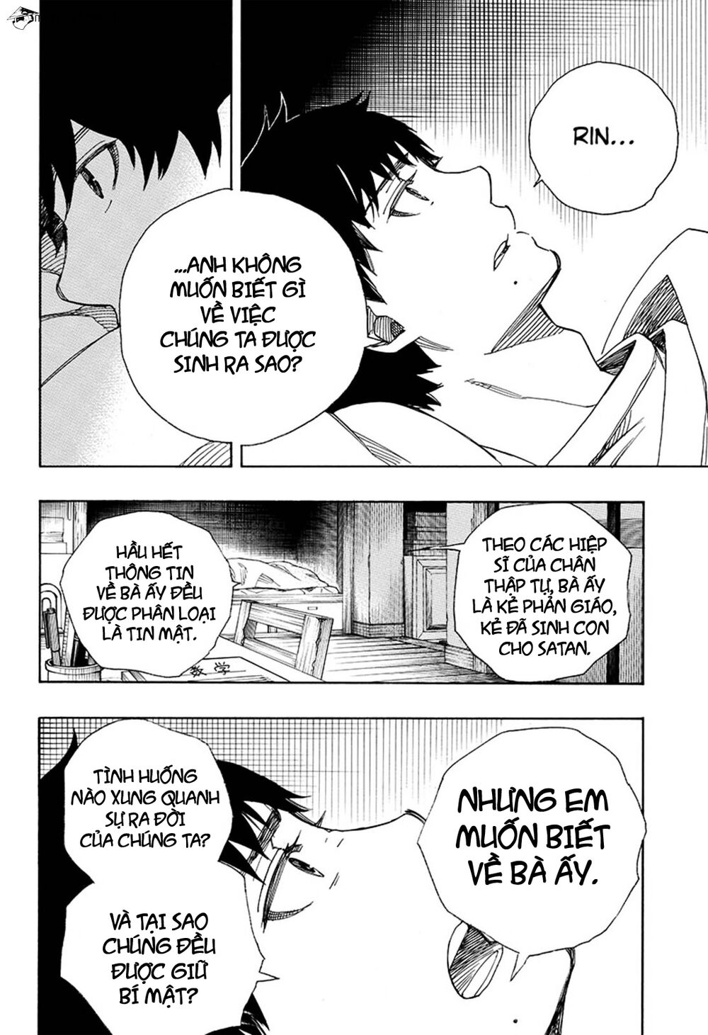 Lam Hỏa Diệt Quỷ Chapter 89 - Trang 2