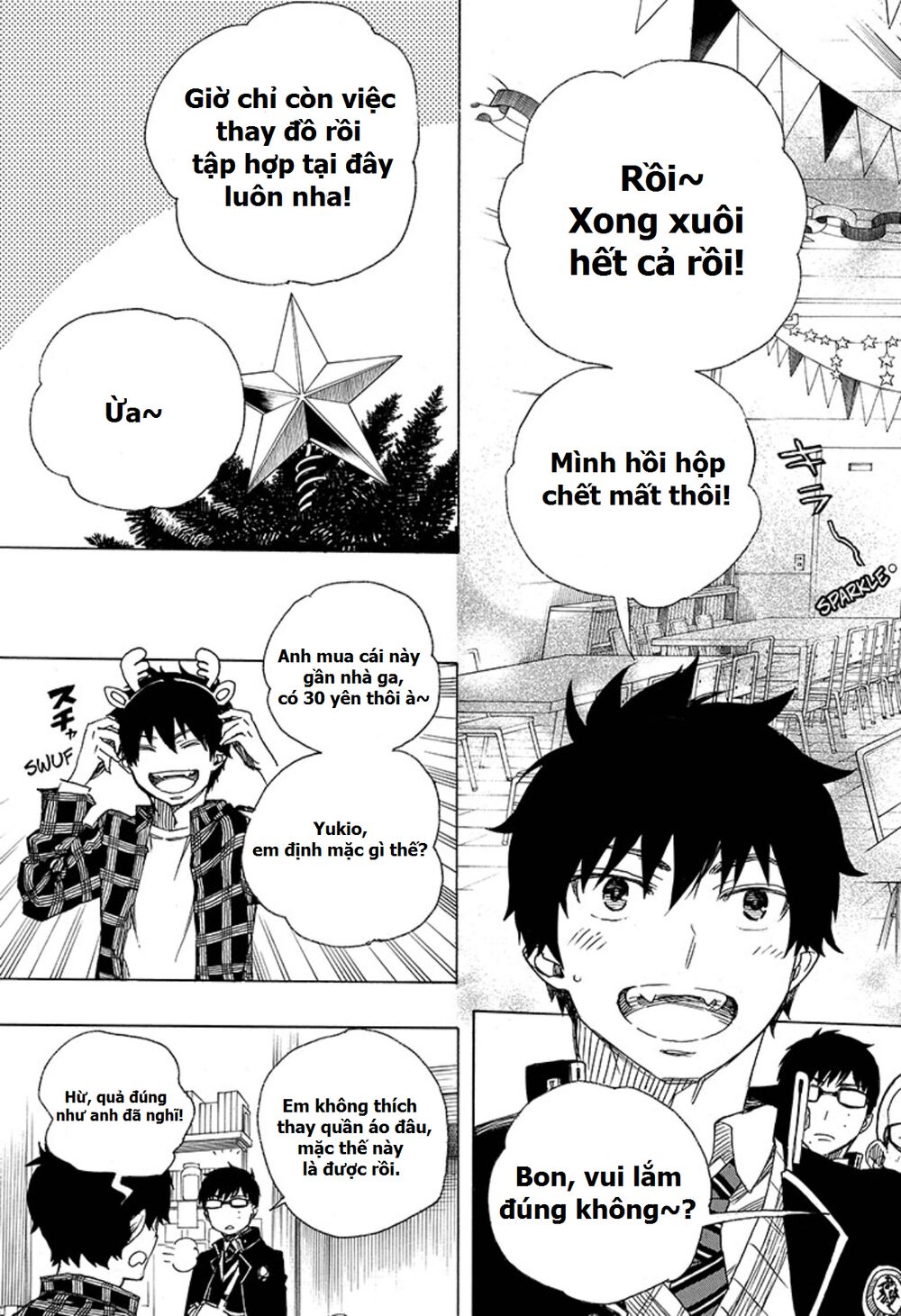 Lam Hỏa Diệt Quỷ Chapter 89 - Trang 2