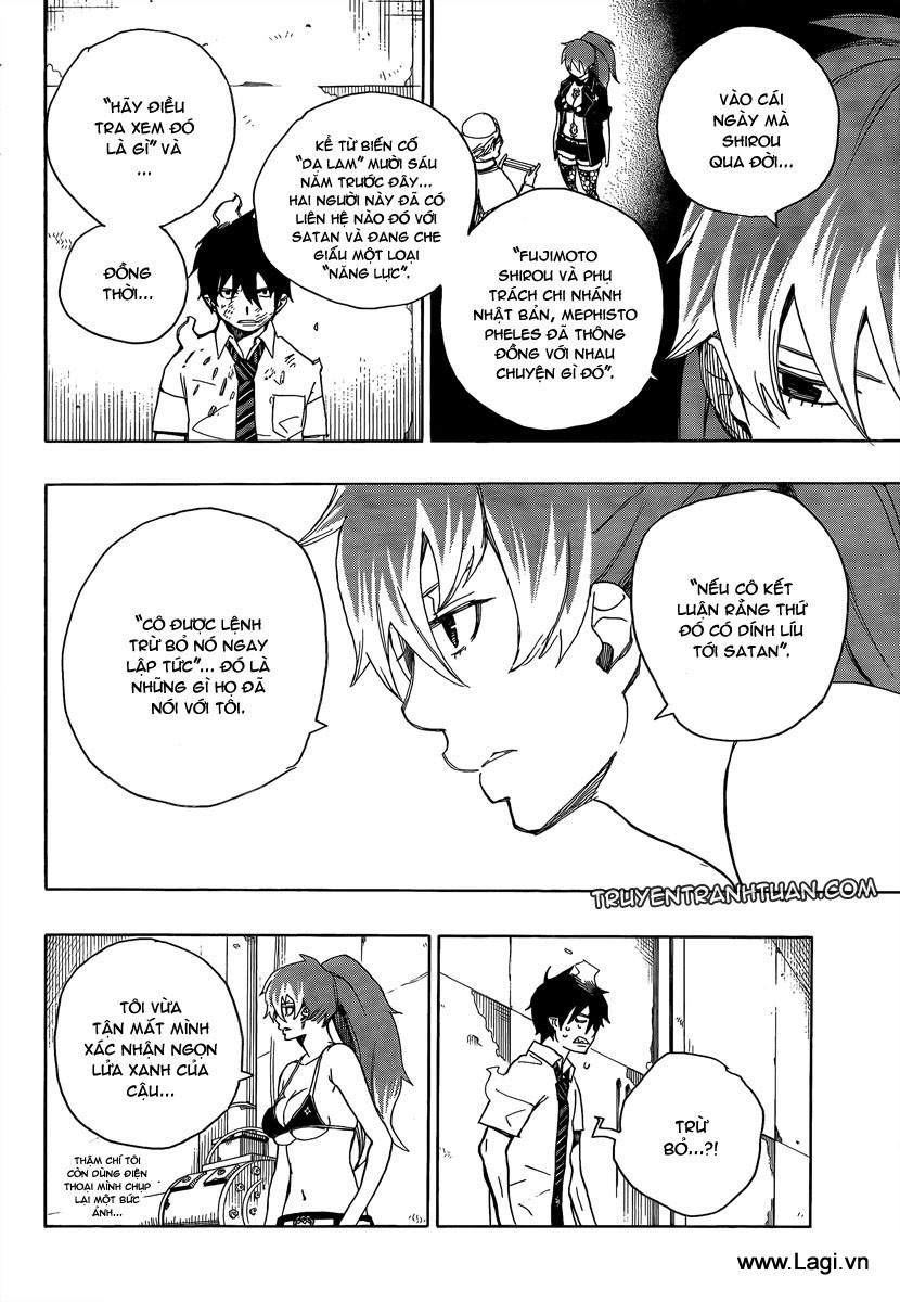 Lam Hỏa Diệt Quỷ Chapter 9 - Trang 2